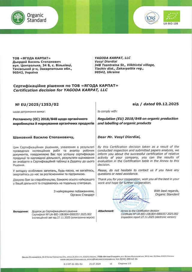 Organic Standard certificate