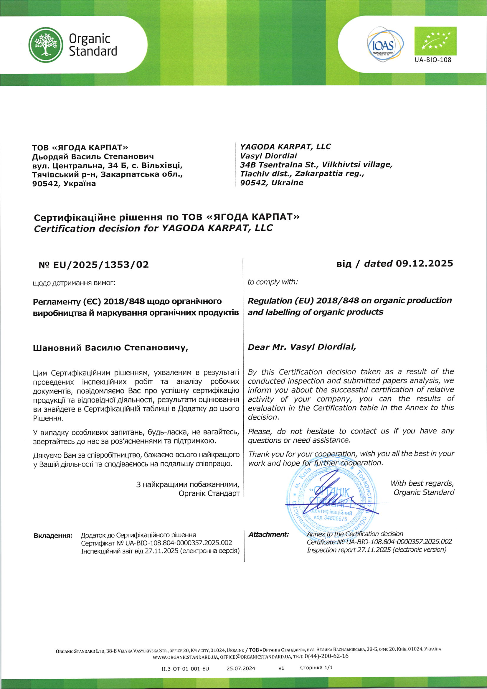 Organic Standard certificate